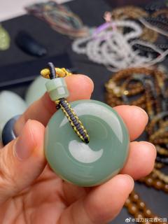 粉青平安扣吊坠