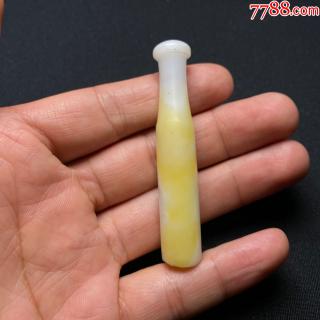 清代和田白玉烟嘴一个老玉烟嘴和田白玉雕件-和田玉-7788商城