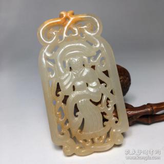 精品旧藏老和田玉双面工镂雕【舞人】挂件,雕工精湛,玉质细腻,包浆老