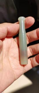 可直接插粗支的清代和田玉烟嘴7.4