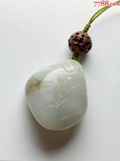 和田籽料白玉吊坠挂件